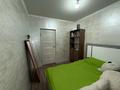 2-комнатная квартира · 50 м² · 5/5 этаж, Карасай батыра 33 36 за 24 млн ₸ в Каскелене — фото 6