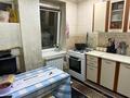 2-комнатная квартира · 50 м² · 5/5 этаж, Карасай батыра 33 36 за 24 млн ₸ в Каскелене — фото 8