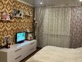 3-комнатная квартира · 78 м² · 5/5 этаж, ул. Олжабай батыра 43 — Мира-1мая за 28.5 млн ₸ в Павлодаре — фото 29