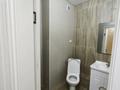2-комнатная квартира · 35 м² · 4/9 этаж, Жунисова 2/25 за 23.8 млн ₸ в Алматы, Наурызбайский р-н — фото 4