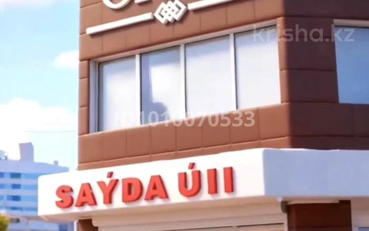 Магазины и бутики · 797 м² за 450 млн ₸ в Сатпаев — фото 2