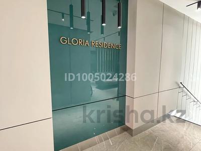 2-комнатная квартира · 67 м² · 7/9 этаж, Бокейхана 24 за 400 000 ₸ в Астане, Есильский р-н