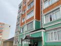 2-комнатная квартира · 65 м² · 6/6 этаж, 38-й мкр, 38 мкрн за 12 млн ₸ в Актау — фото 13