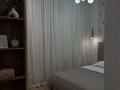 2-бөлмелі пәтер · 60 м² · 15/20 қабат, Аль-Фараби 11, бағасы: 50 000 ₸ в Алматы, Медеуский р-н — фото 6