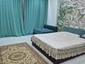 Жеке үй · 5 бөлме · 240 м², Желтоксан 21а, бағасы: 150 000 ₸ в Талдыкоргане — фото 30