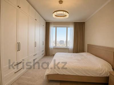 3-комнатная квартира · 110 м² · 7/20 этаж, Розыбакиева за 550 000 ₸ в Алматы, Бостандыкский р-н
