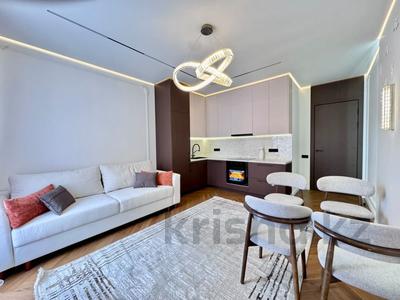 3-комнатная квартира · 70 м² · 4/16 этаж, Сатпаева — Тлендиева-АДК за 77 млн ₸ в Алматы, Бостандыкский р-н