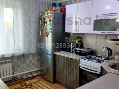 2-комнатная квартира · 53.2 м² · 2/2 этаж, Митченко 2г за 11.8 млн ₸ в Аршалы