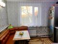 2-комнатная квартира · 53.2 м² · 2/2 этаж, Митченко 2г за 11.8 млн ₸ в Аршалы — фото 11
