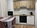 3-бөлмелі пәтер · 56 м² · 1/10 қабат, Бузурбаева 4Б блок 2 — Рядом находится горький парк, бағасы: 53 млн ₸ в Алматы, Медеуский р-н — фото 4