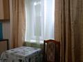 1 комната · 25 м² · 1 этаж, мкр Горный Гигант 167 — Ул.Назарбаева и ул. Хаджи-Мукана за 160 000 ₸ в Алматы, Медеуский р-н