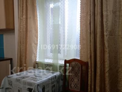 1 комната · 25 м² · 1 этаж, мкр Горный Гигант 167 — Ул.Назарбаева и ул. Хаджи-Мукана за 160 000 ₸ в Алматы, Медеуский р-н