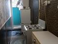 1 комната · 25 м² · 1 этаж, мкр Горный Гигант 167 — Ул.Назарбаева и ул. Хаджи-Мукана за 160 000 ₸ в Алматы, Медеуский р-н — фото 4