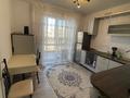 1-комнатная квартира · 40 м² · 12/12 этаж, Кабанбай батыра 59 за 300 000 ₸ в Астане, Есильский р-н — фото 2