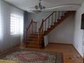 3-комнатная квартира · 86 м² · 5/6 этаж, Омарова 100 46 за 37 млн ₸ в Астане, р-н Байконур — фото 4