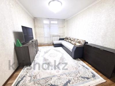 3-комнатная квартира · 72.5 м² · 3/5 этаж, мкр Арай-2 за 25 млн 〒 в Таразе