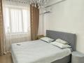 2-комнатная квартира · 62.3 м² · 8/9 этаж, мкр Береке 37 за 25 млн 〒 в Атырау — фото 2