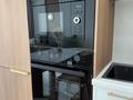 2-комнатная квартира · 56 м² · 9/10 этаж, Жумекен Нажимеденов — ГОРЯЧАЯ ЦЕНА !!! ДАМУ МОЛЛ за 40.3 млн ₸ в Астане, Сарайшык р-н — фото 11
