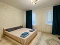 1-комнатная квартира · 35 м² · 1/5 этаж, Абылайхана 6/4 — Евразийский национальный университет за 10 000 ₸ в Астане, Алматы р-н — фото 2