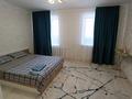 1-комнатная квартира · 35 м² · 1/5 этаж, Абылайхана 6/4 — Евразийский национальный университет за 10 000 ₸ в Астане, Алматы р-н