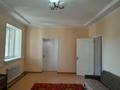 Отдельный дом · 7 комнат · 220 м² · 6 сот., мкр 112 квартал, Темир Казык 11 за 55 млн ₸ в Шымкенте, Туран р-н — фото 37