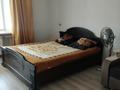 1-бөлмелі пәтер · 36 м² · 4/9 қабат, Славского 20, бағасы: 250 000 ₸ в Усть-Каменогорске