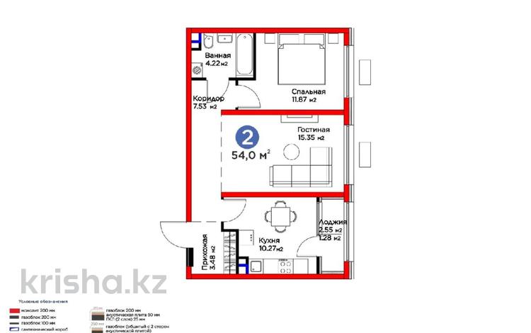2-бөлмелі пәтер · 54 м² · 2/6 қабат, Бауыржана Момышулы 11/14а, бағасы: 39.9 млн ₸ в Алматы, Алатауский р-н — фото 2