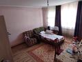 Отдельный дом • 5 комнат • 162 м² • 6.1 сот., мкр Таужолы за 70 млн 〒 в Алматы, Наурызбайский р-н — фото 16