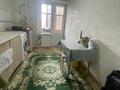2-бөлмелі пәтер · 50 м² · 4/9 қабат, Абая 16, бағасы: 14.6 млн ₸ в Усть-Каменогорске — фото 15