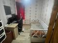 2-бөлмелі пәтер · 50 м² · 4/9 қабат, Абая 16, бағасы: 14.6 млн ₸ в Усть-Каменогорске — фото 12