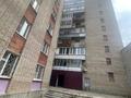 2-бөлмелі пәтер · 50 м² · 4/9 қабат, Абая 16, бағасы: 14.6 млн ₸ в Усть-Каменогорске — фото 31