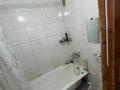 2-бөлмелі пәтер · 50 м² · 4/9 қабат, Абая 16, бағасы: 14.6 млн ₸ в Усть-Каменогорске — фото 23