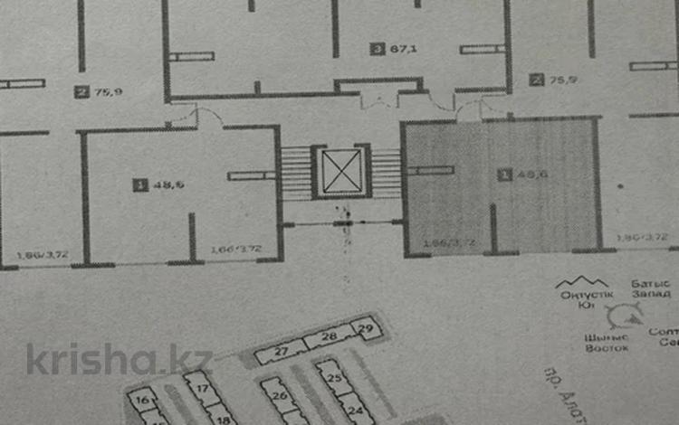 1-бөлмелі пәтер · 48.6 м² · 8/9 қабат, Шұғыла ш/а. 342/1, бағасы: 25.5 млн ₸ в Алматы, Наурызбайский р-н — фото 14