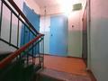 2-комнатная квартира · 44.2 м² · 3/5 этаж, 7 МКР за 7.5 млн ₸ в Темиртау — фото 12