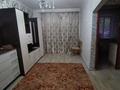 1-комнатная квартира · 32 м² · 1/2 этаж, Жамбыла 125 за 10 млн ₸ в Караганде, Казыбек би р-н — фото 2