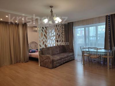 1-бөлмелі пәтер · 50 м² · 4/5 қабат, Тауелсызлык цум, март, гор отдел, Макдональдс, самый центр 37 — Угол тауелсызлык абая, бағасы: 12 000 ₸ в Костанае