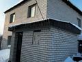 Отдельный дом · 5 комнат · 100 м² · 4 сот., Ногабая — П.Красина за 20 млн ₸ в Усть-Каменогорске