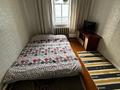 Отдельный дом · 5 комнат · 100 м² · 4 сот., Ногабая — П.Красина за 20 млн ₸ в Усть-Каменогорске — фото 15