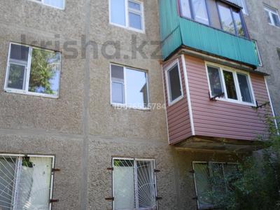 2-комнатная квартира, 42.7 м², 2/5 этаж, проспект Республики 25б — Калдаякова за 23 млн 〒 в Шымкенте