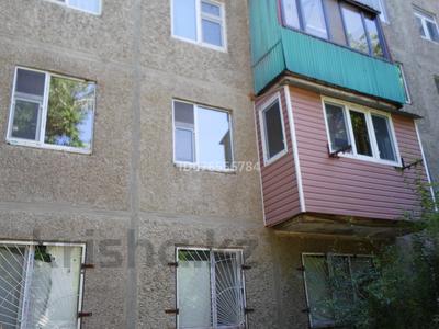 2-комнатная квартира · 42.7 м² · 2/5 этаж, проспект Республики 25б — Калдаякова за 19 млн 〒 в Шымкенте