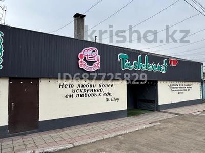 Свободное назначение, общепит · 300 м² за 150 млн 〒 в Таразе