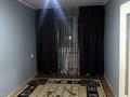 2-комнатная квартира · 45.6 м² · 3/3 этаж, мкр Калкаман-2 — 7 больница за 28 млн ₸ в Алматы, Наурызбайский р-н