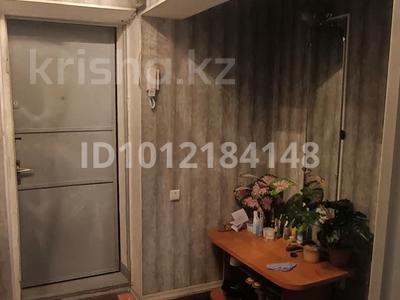 3-комнатная квартира · 46 м² · 3/5 этаж, ул. Александра Пушкина 57 за 27 млн ₸ в Таразе