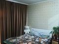 3-комнатная квартира · 46 м² · 3/5 этаж, ул. Александра Пушкина 57 за 27 млн ₸ в Таразе — фото 4
