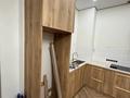 3-комнатная квартира · 85 м² · 3/3 этаж, мкр Нур Алатау, Какимбека Салыкова 40 за 88 млн ₸ в Алматы, Бостандыкский р-н — фото 15