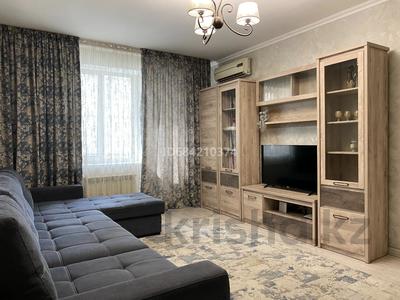 4-бөлмелі пәтер, 91 м², 2/4 қабат, Гоголя 96/98, бағасы: 74 млн 〒 в Алматы, Алмалинский р-н