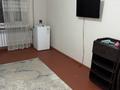 1-комнатная квартира · 30 м² · 4/5 этаж, мкр Акбулак 3 за 80 000 ₸ в Таразе — фото 2