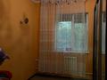Жеке үй · 5 бөлме · 160 м² · 20 жүзд., Ескожаева 83, бағасы: 28.5 млн ₸ в  — фото 16