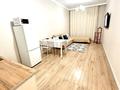 1-бөлмелі пәтер · 44 м² · 3/12 қабат, Туран 34а — РДЦ, Нейрохирургия, Кардиологический центр, центр онкологии и трансплантологии, Центр Материнства и детства, бағасы: 13 000 ₸ в Астане, Нура р-н — фото 3