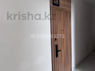 2-бөлмелі пәтер · 45.73 м² · 1/6 қабат, Аныракай 2135/2, бағасы: 21.2 млн ₸ в Туздыбастау (Калинино)